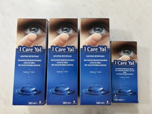 I CARE YAL 3 (photo)